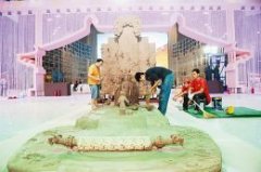 展厅啥模样？带你抢先看