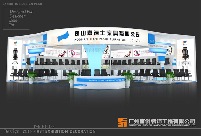 创意嘉诺士家具展厅(图1)