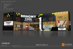 展厅搭建精美光禾梵度