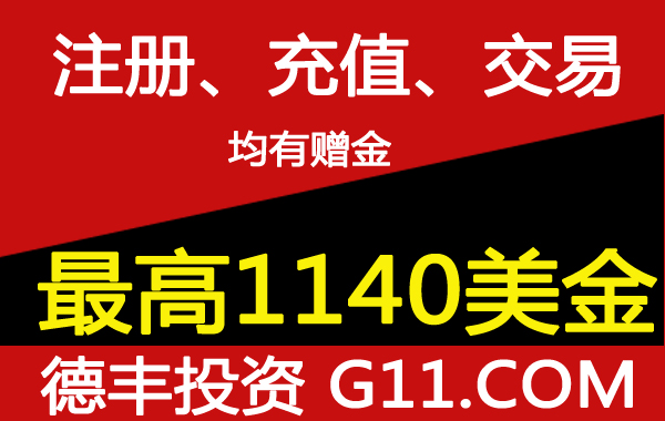 Trading stocks:证券之星傅吾豪版-中国国际展览中心(图1)