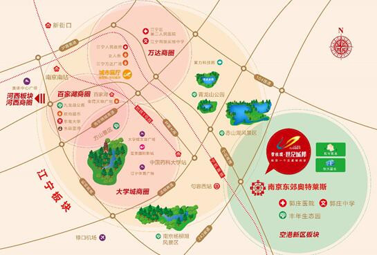 碧桂园·世纪城邦城市展厅开放在即，下一个休闲(图3)
