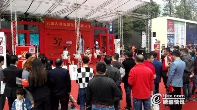 古井展厅引爆春糖会！五大看点让客商香醉成都(图4)