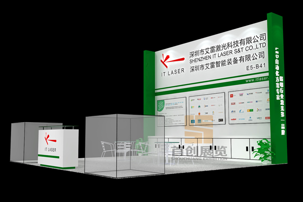 艾雷激光(图1)