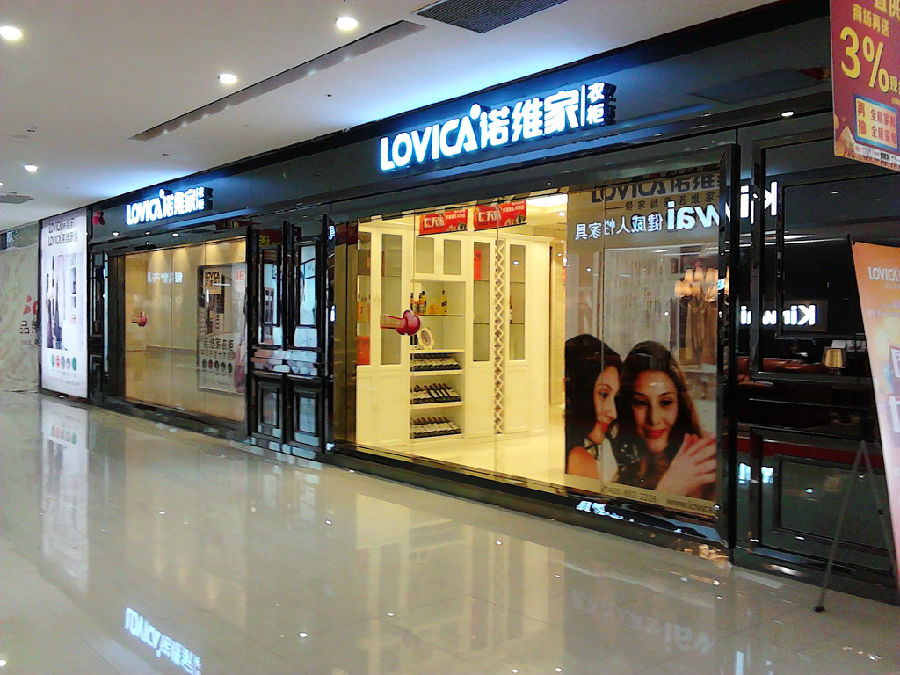 诺维家江泽强：展厅设计要避开7大误区(图2)