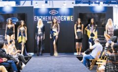 深圳内衣企业抱团亮相美国大展