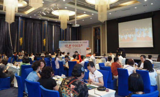 第3届大连茶博会即将启幕 展前茶会香飘滨城(图1) 第3届大连茶博会即将启幕 展前茶会香飘滨城(图1)