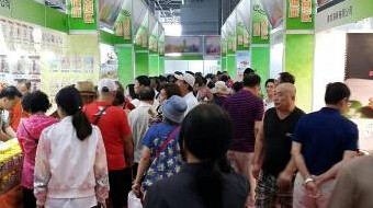 2016香港时尚产品博览 大连工展会(图1)