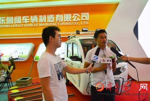 郑州电动车展，鲁客篷车现场人气火爆(图2)