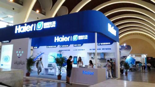 海尔U+智慧生活平台抢镜上海设计双年展(图1)
