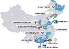 广州国际空港中心四大展厅即将开启