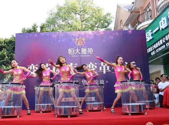 万亿恒大 星耀柳南——恒大雅苑城市展厅华丽绽放