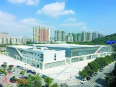 虎门展览中心月中投入使用 服交会将有固定场馆