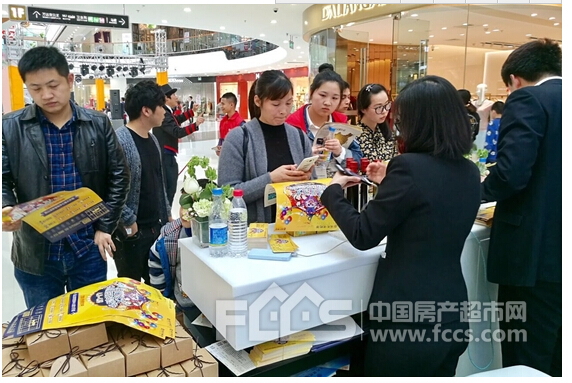 恒大·悦珑湾万达展厅火热开放！(图4)