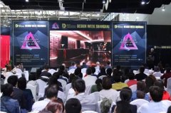 上海国际商业及工程照明展览会盛况回顾