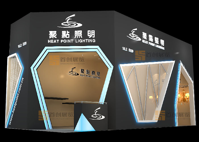 聚点  展台搭建(图1)
