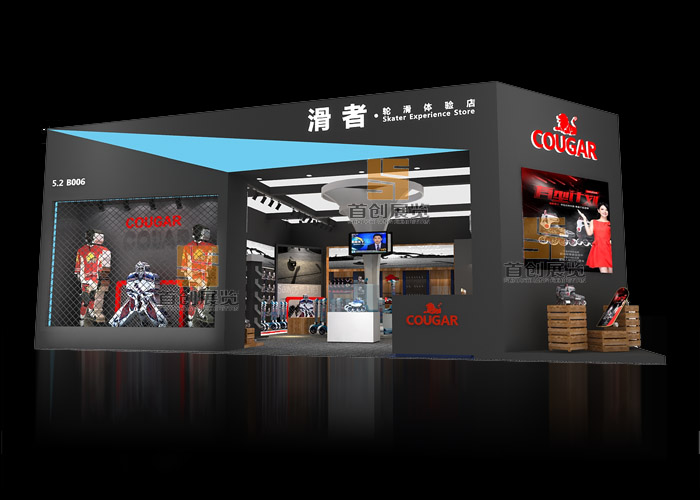 蒙特莱图  展览设计(图1)
