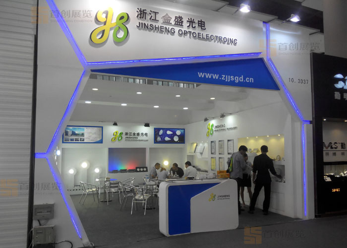 金盛光电 展位设计(图2)