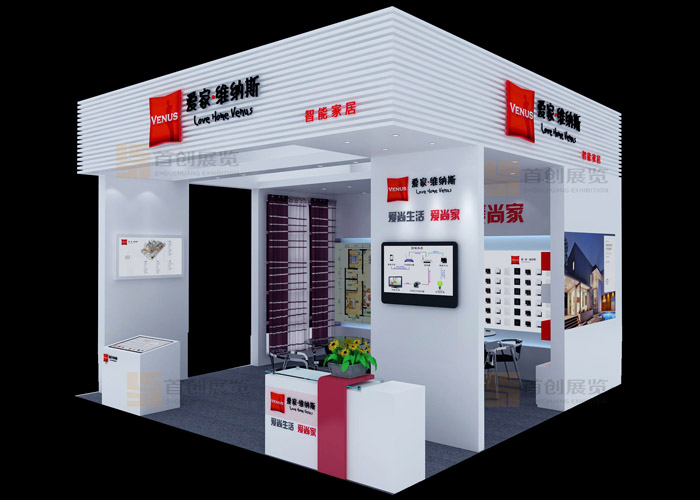 索科特 展厅设计(图1)