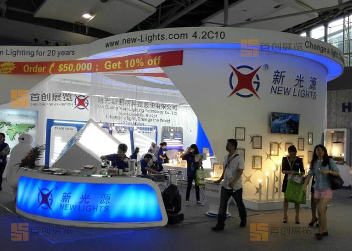 新光源 展览设计(图3)