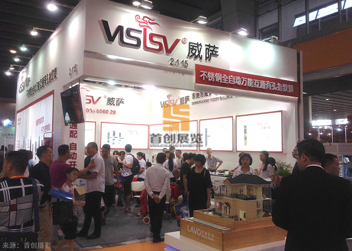 威萨 展示案例展示(图1)
