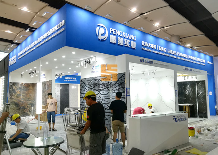 鹏翔实业 展位制作(图2)