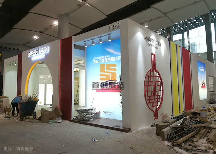 欧斯宝 展厅装修(图3)