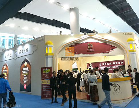 韵美 展会设计方案