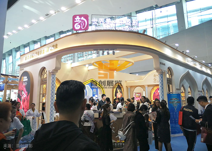 韵美 展览装饰(图2)