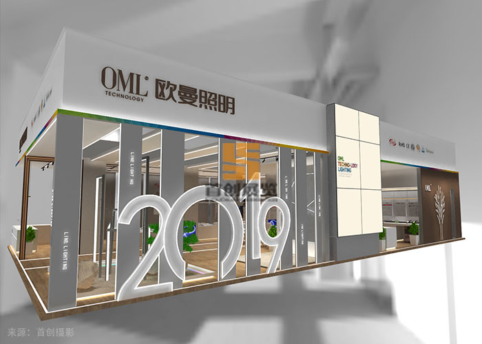 欧曼照明 展览设计搭建(图5)